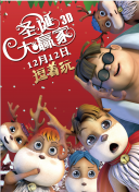 av男人在线